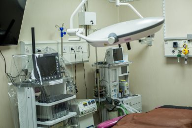 Tratamento e acompanhamento